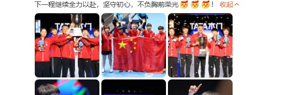开云网页版-伦敦世乒赛夺冠后，孙颖莎第一时间发文吐露心声，字字振聋发聩|中国女乒|国乒|莎莎|乒乓|女乒_新浪体育_新浪新闻