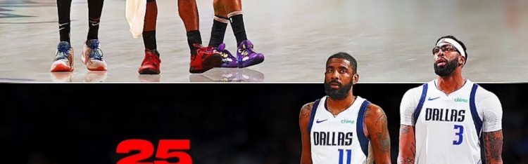 开云下载-伤病惹的祸！篮网三巨头仅合体16场 欧文&amp;浓眉更是仅合打了25分钟