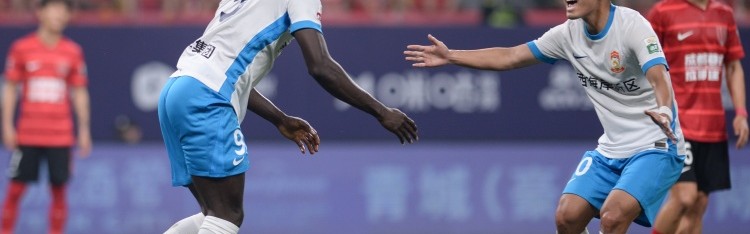 开云APP-德转显示西海岸引进阿齐兹转会费34万欧，双方签约至2027年底