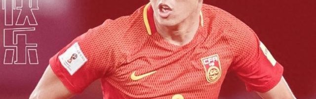 开云官网-人生赢家！37岁传奇国脚大概率退役：曾因6千万签字费被三停|任航|金元足球|武汉三镇|世预赛|足球_新浪体育_新浪新闻